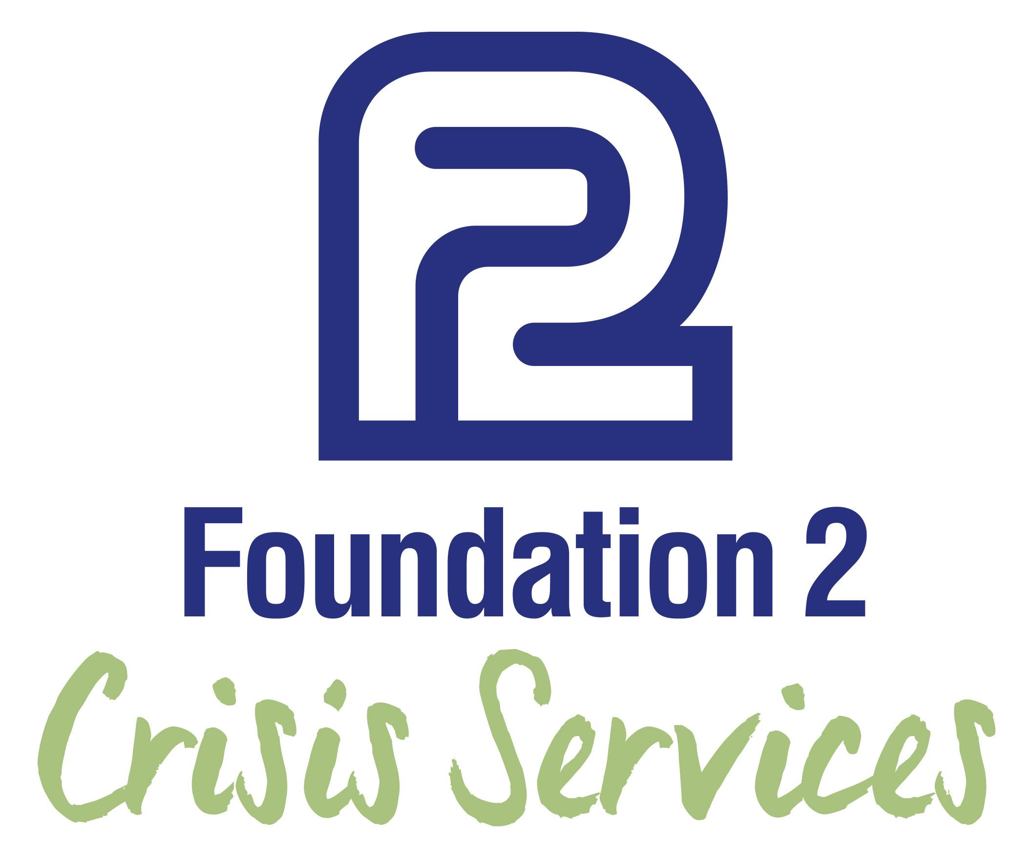 foundations2-logo.jpg